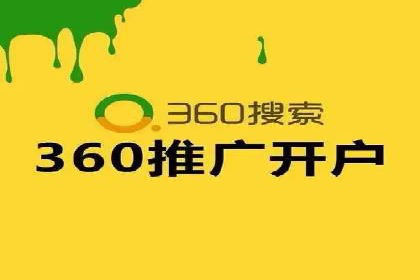 抖音信息流广告的实时监测与调整策略